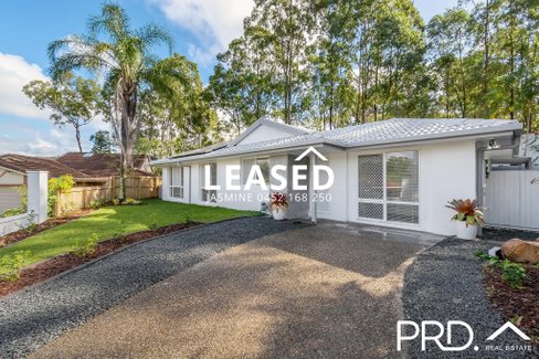 7 Poplar Place, NERANG