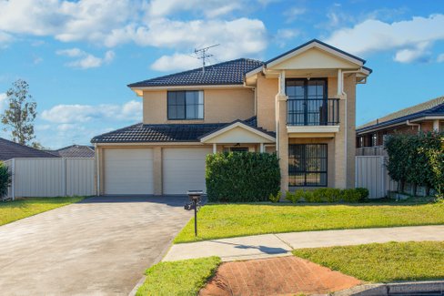 7 Upington Drive, EAST MAITLAND NSW 2323