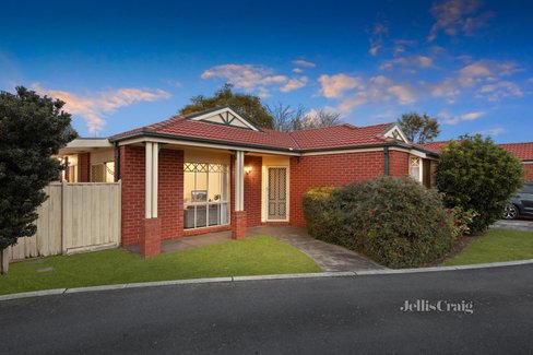 7 17 Cypress Grove Dandenong North 3175