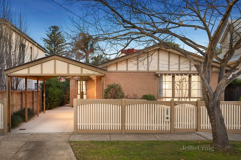 73 Buckley Street Moonee Ponds 3039