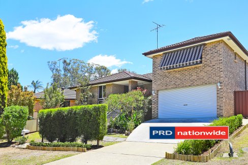 74 Bottlebrush Drive, CRANEBROOK NSW 2749
