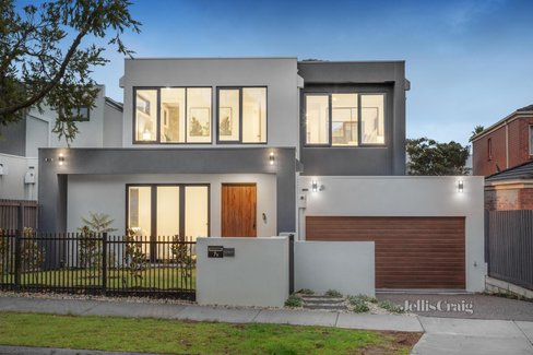 7A Hayfield Road Mount Waverley 3149