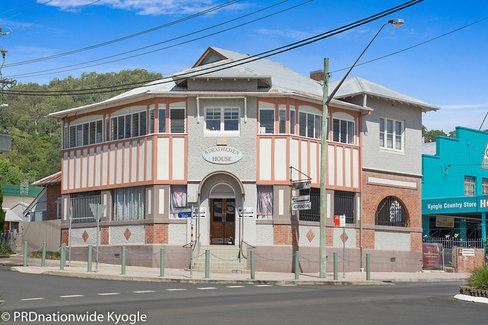 Office 1/138 Summerland Way, KYOGLE NSW 2474