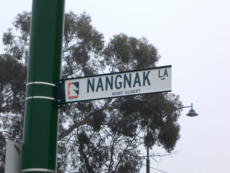 1-27 Nangnak Lane, Mont Albert image 2