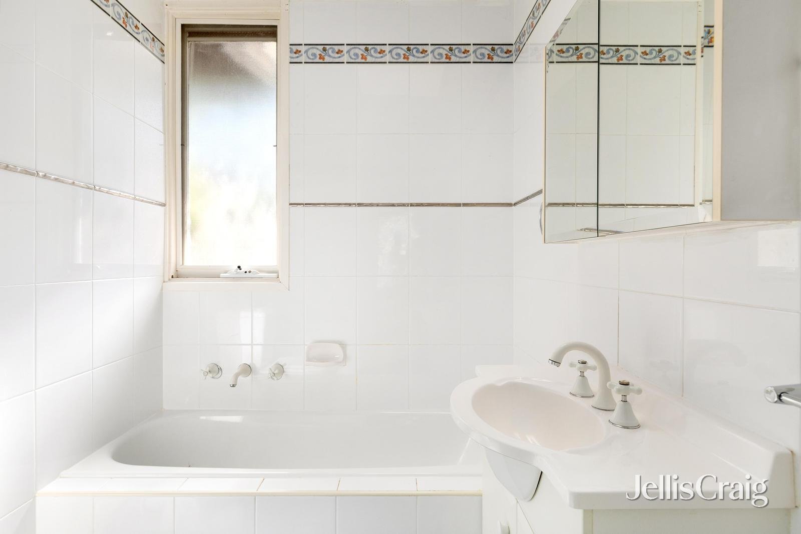 1 Ferrier Court, Rosanna image 12