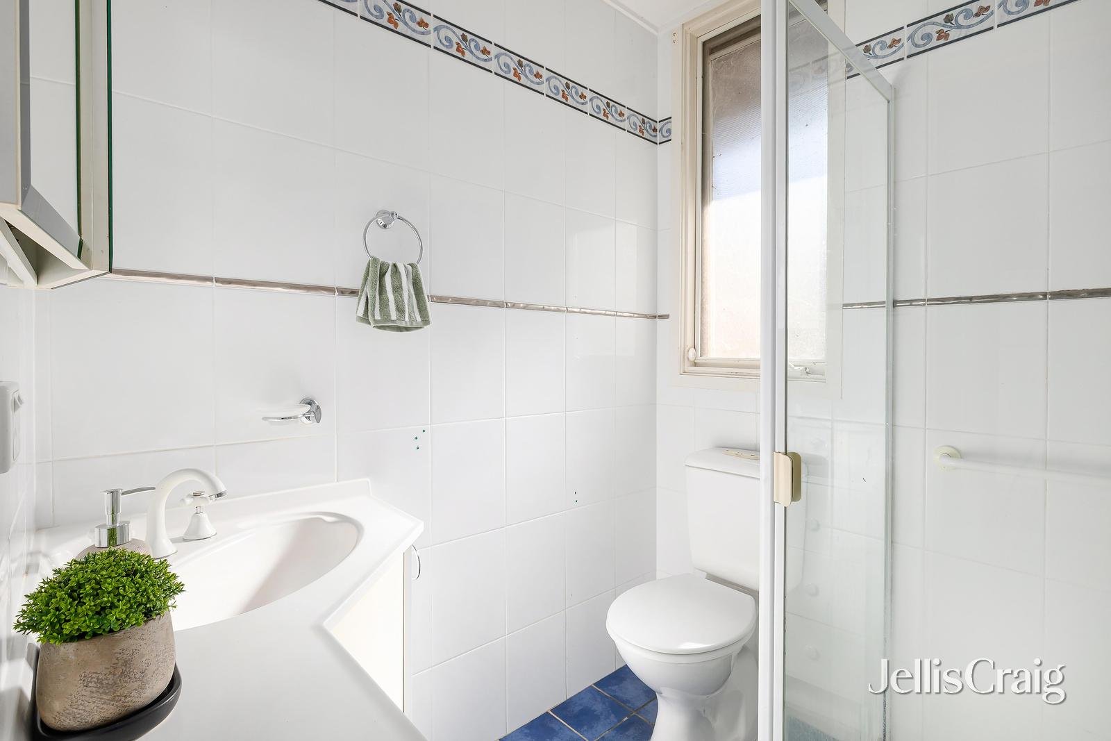 1 Ferrier Court, Rosanna image 14