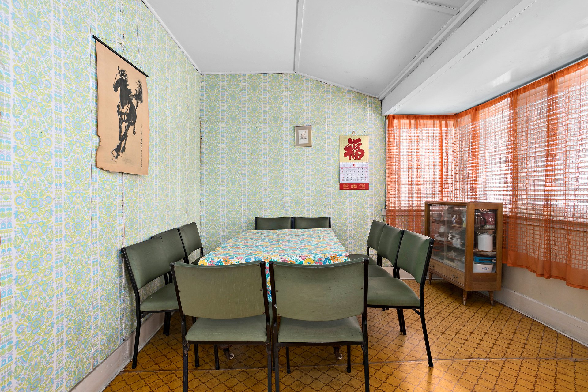Property Gallery Thumbnail 10