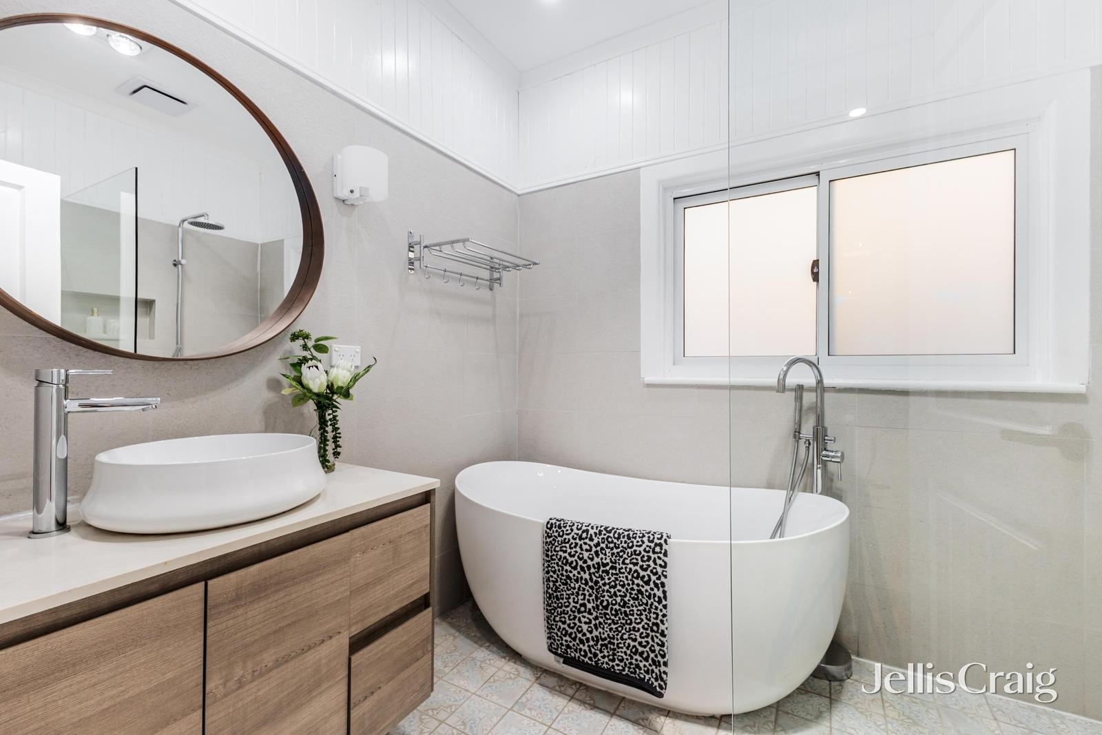 1 McDowall Street, Mitcham image 10