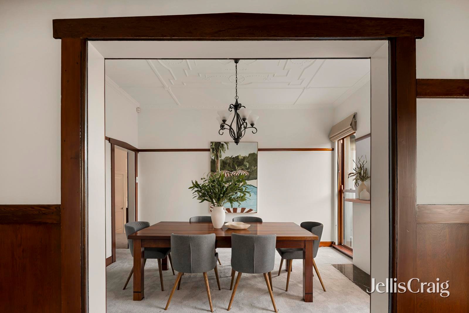 1 Poath Road, Murrumbeena image 4