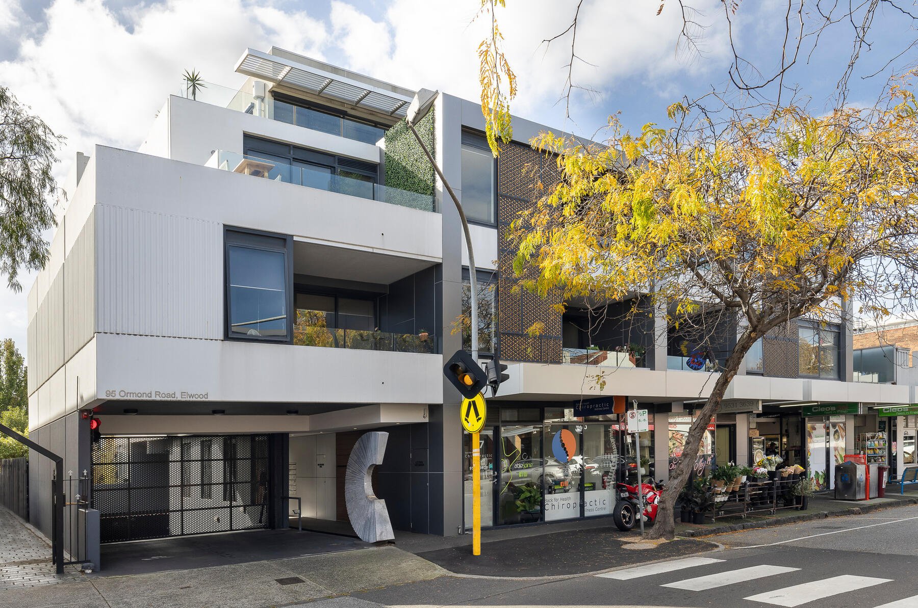 Property Gallery - Main Image