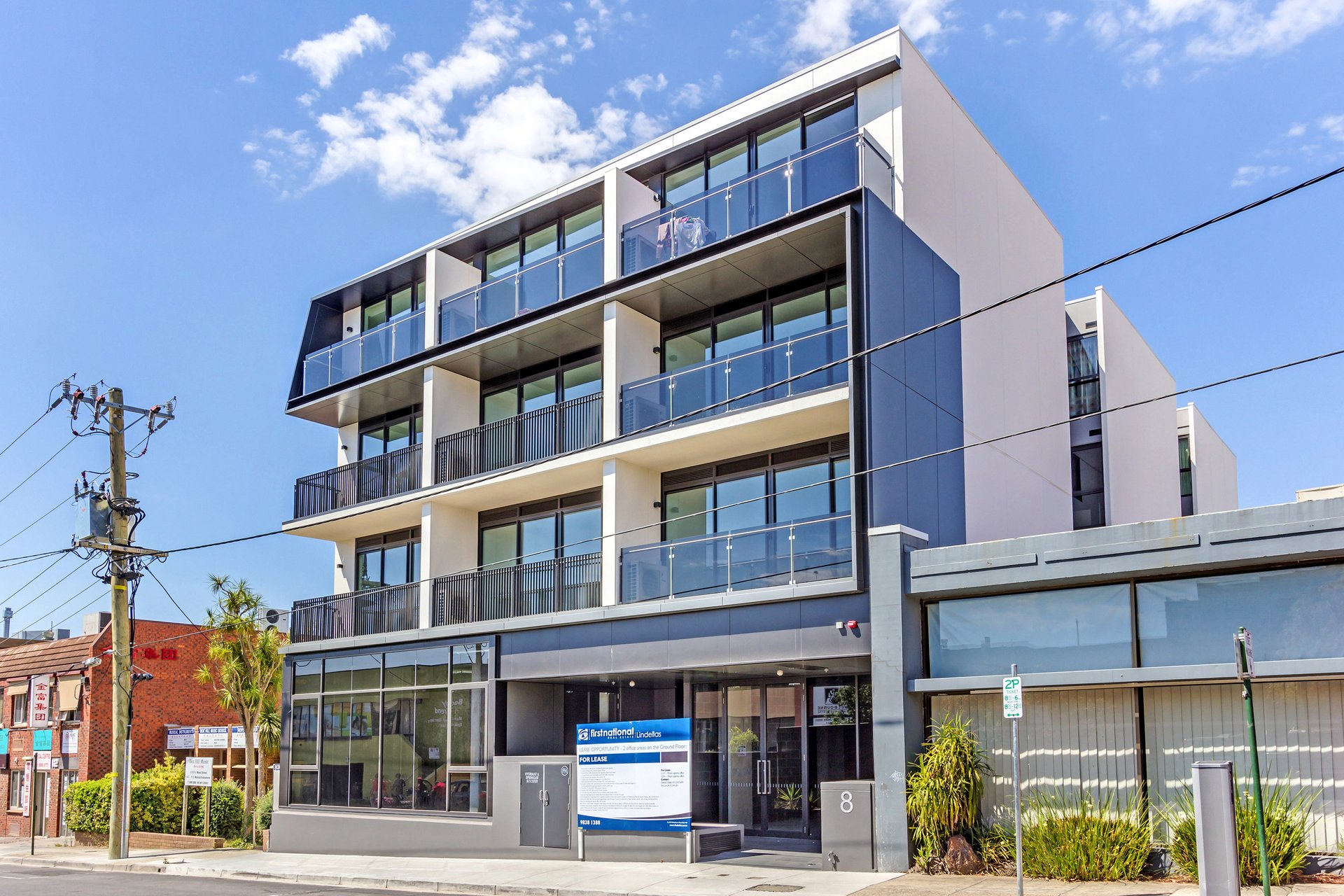 Property Gallery - Main Image