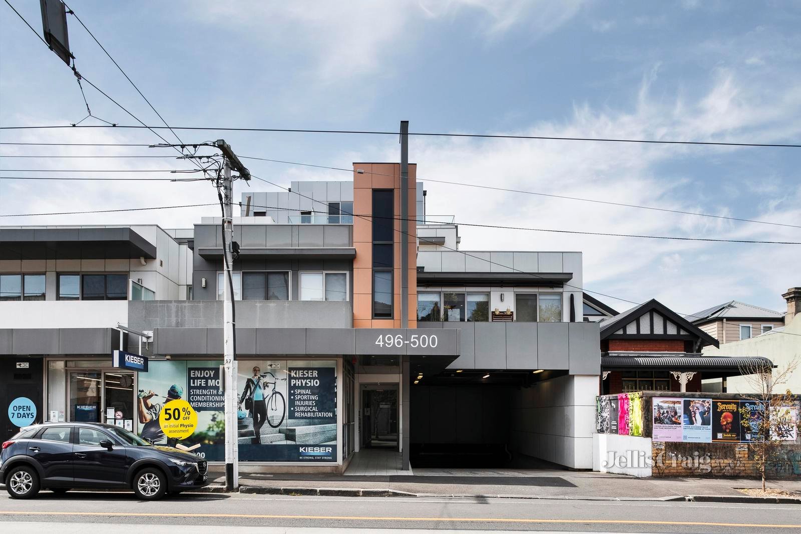 108/496 Brunswick Street, Fitzroy North image 10