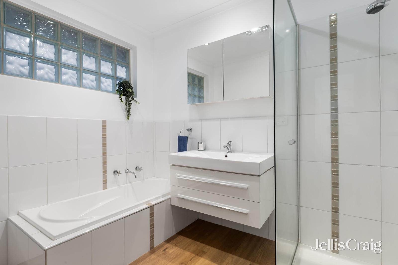 11 Atunga Court, Heathmont image 7