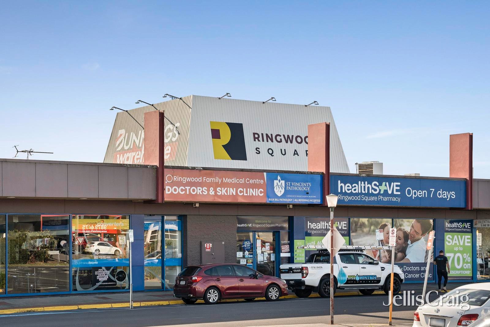 1/11 Albert Street, Ringwood image 13