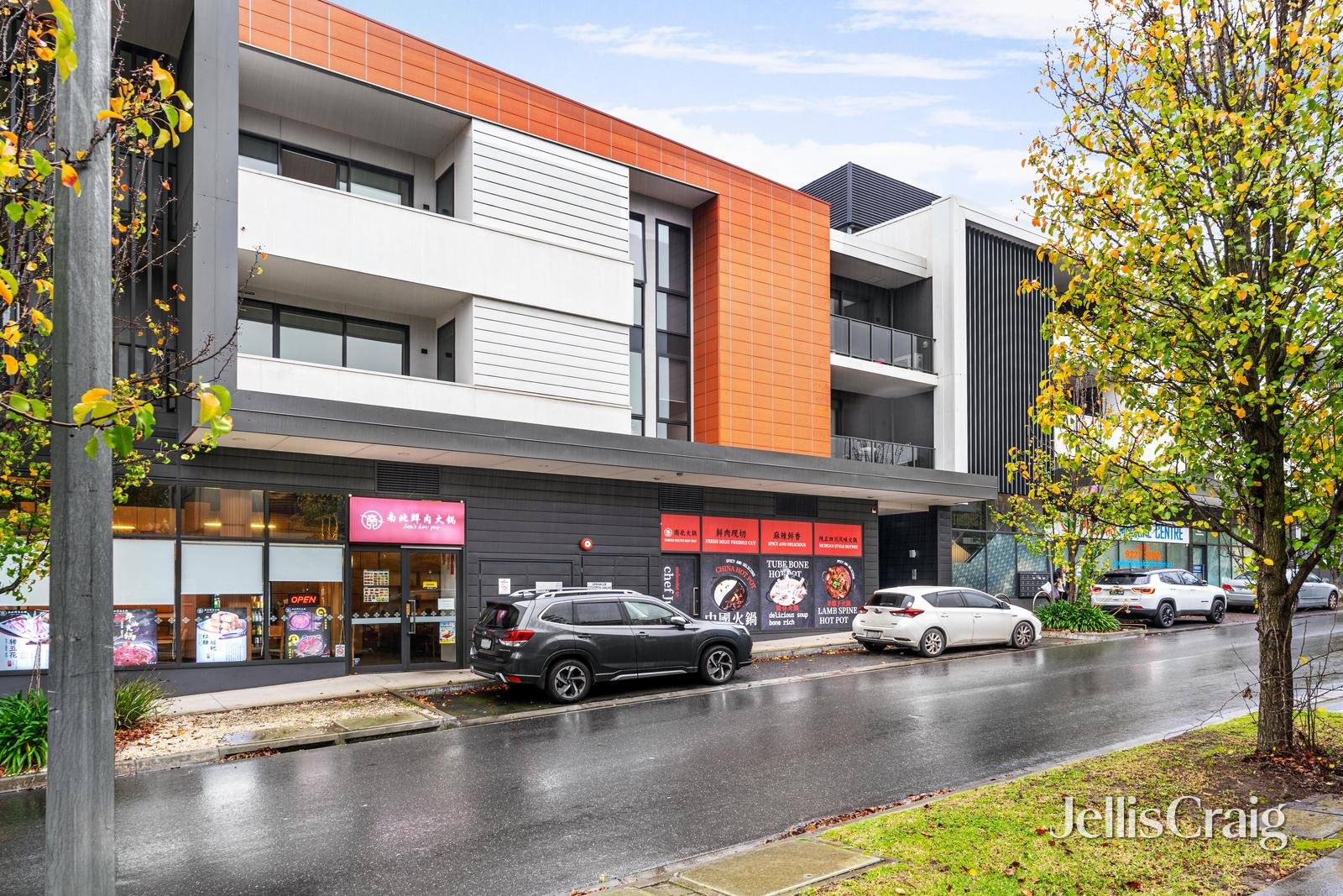 111/36 Copernicus Crescent, Bundoora image 11