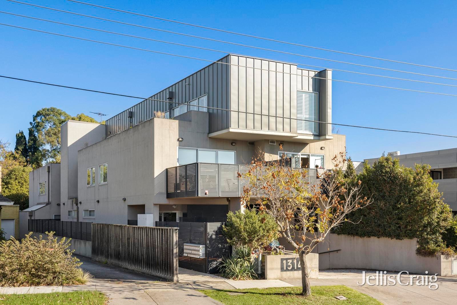 1/1314 Dandenong Road, Hughesdale image 1