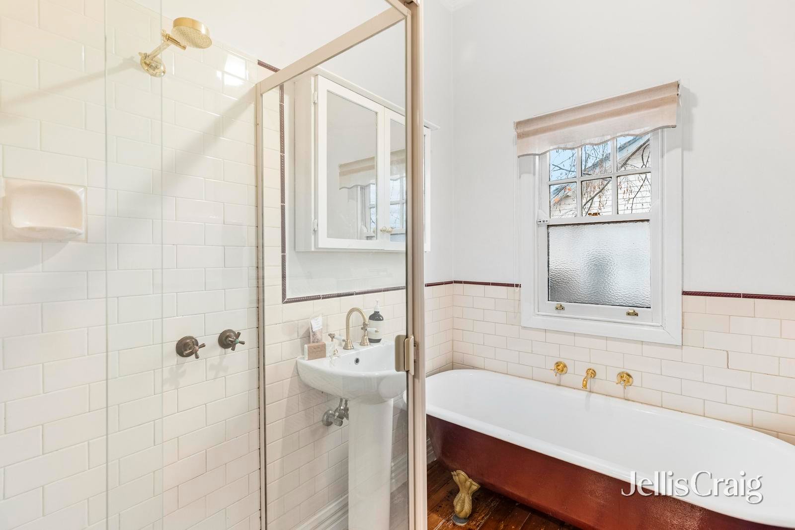 1/19 Hiscock Street, Chadstone image 6