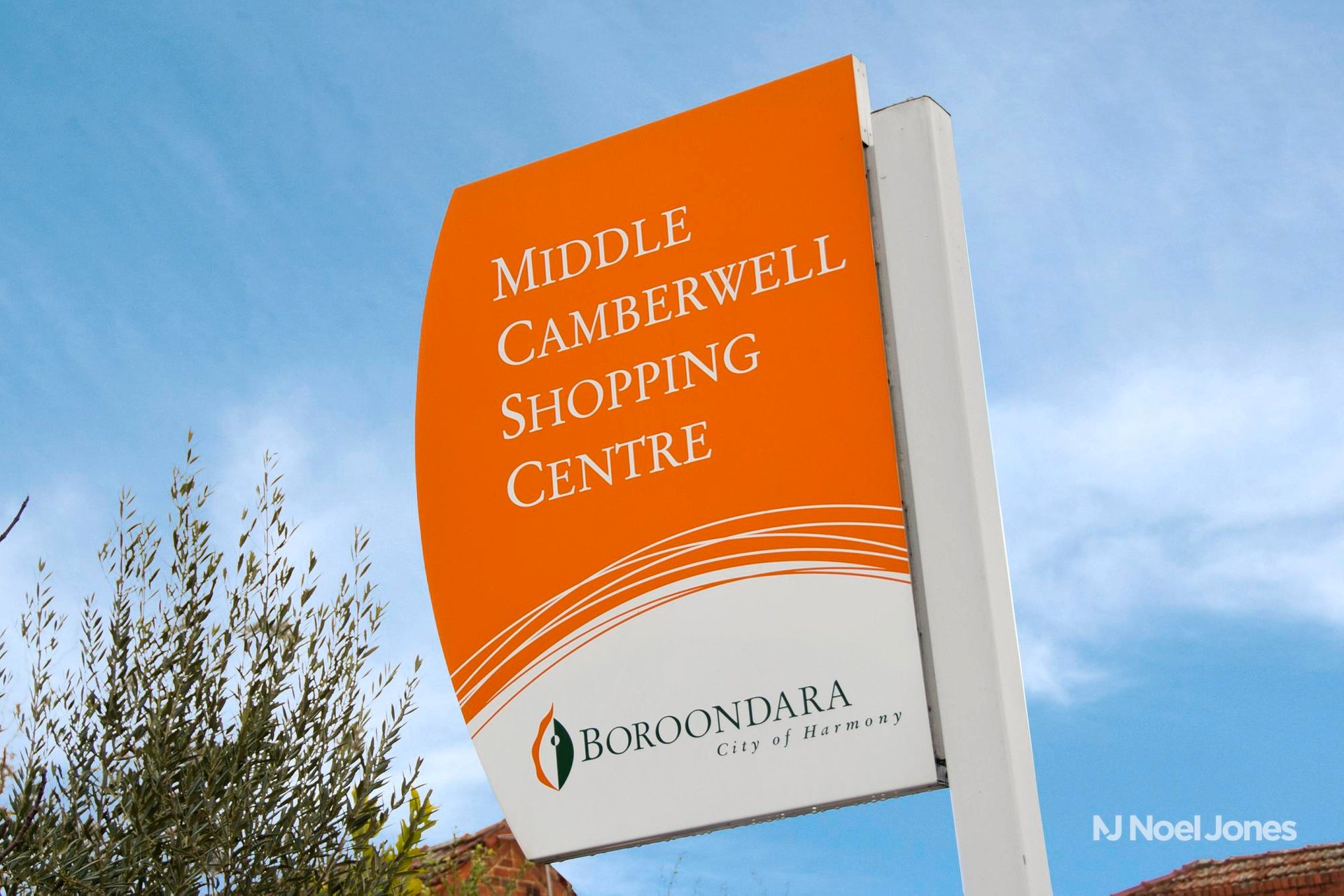 12 Carramar Avenue, Camberwell image 13