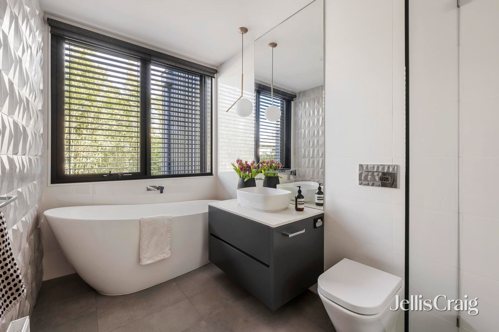 12 Davis Street, Kew image 12