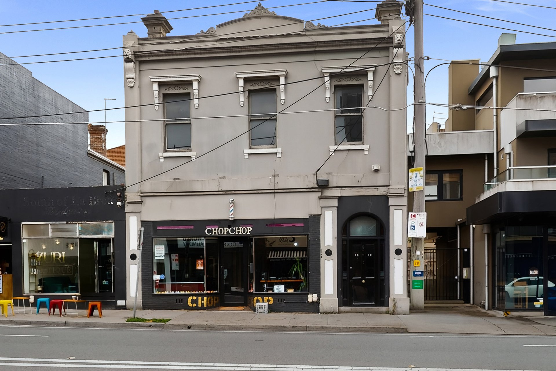 12 Inkerman Street, St&nbsp;Kilda image 15