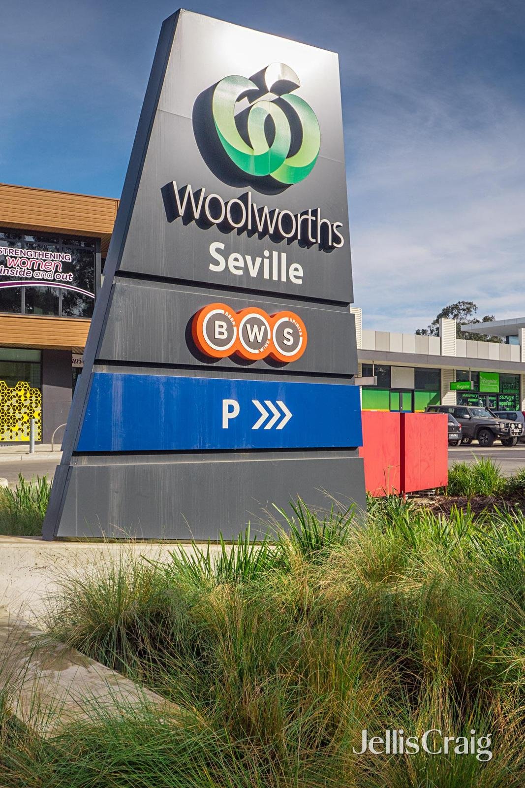 12 Valley Road, Seville image 19