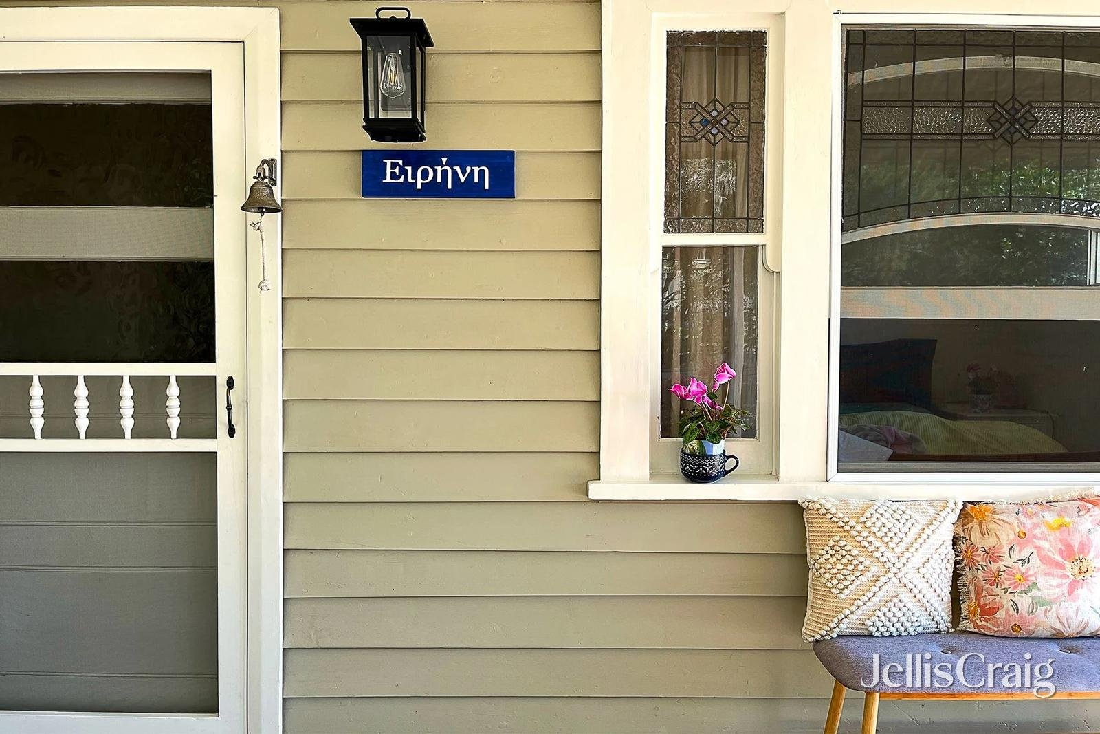 12 Wheeler Street, Castlemaine image 4