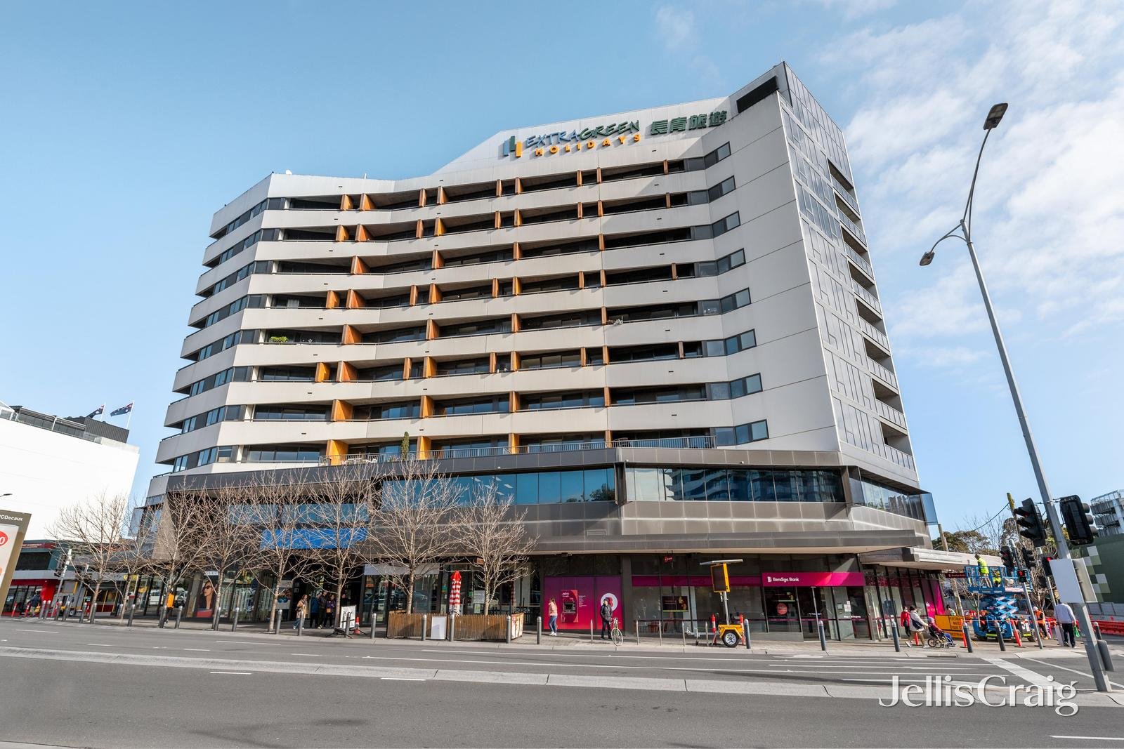 1211/39 Kingsway, Glen Waverley image 10