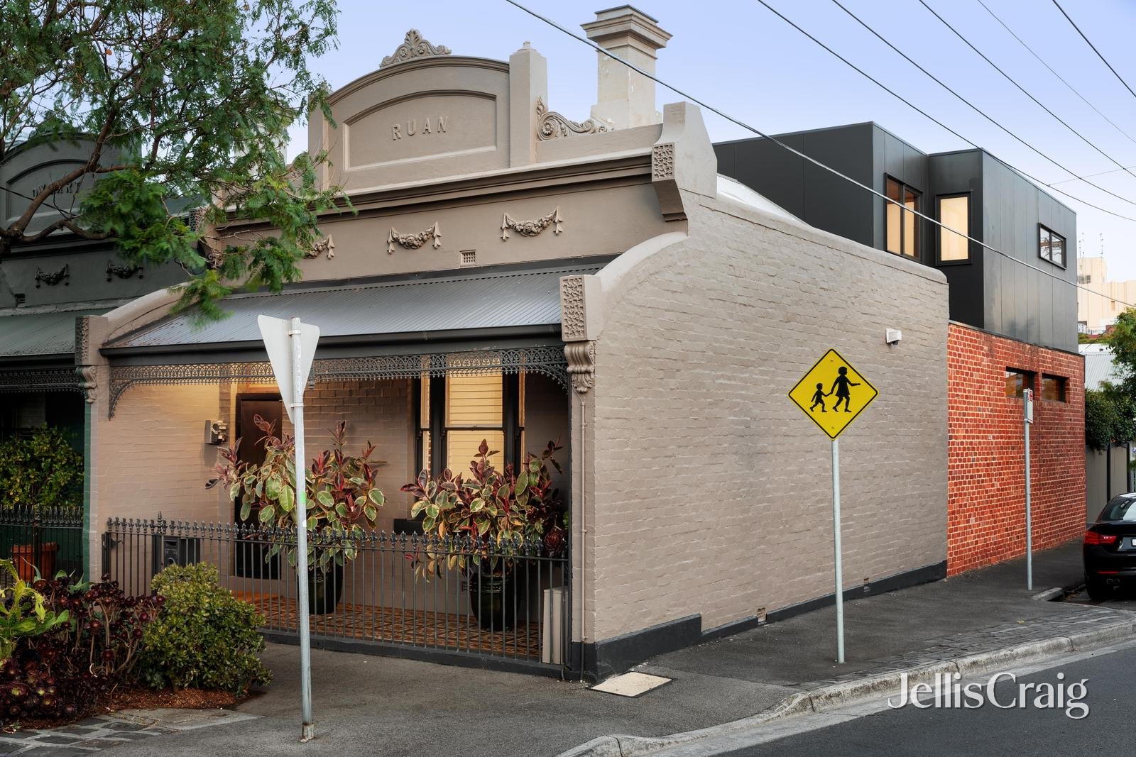 129 Brighton Street, Richmond image 2