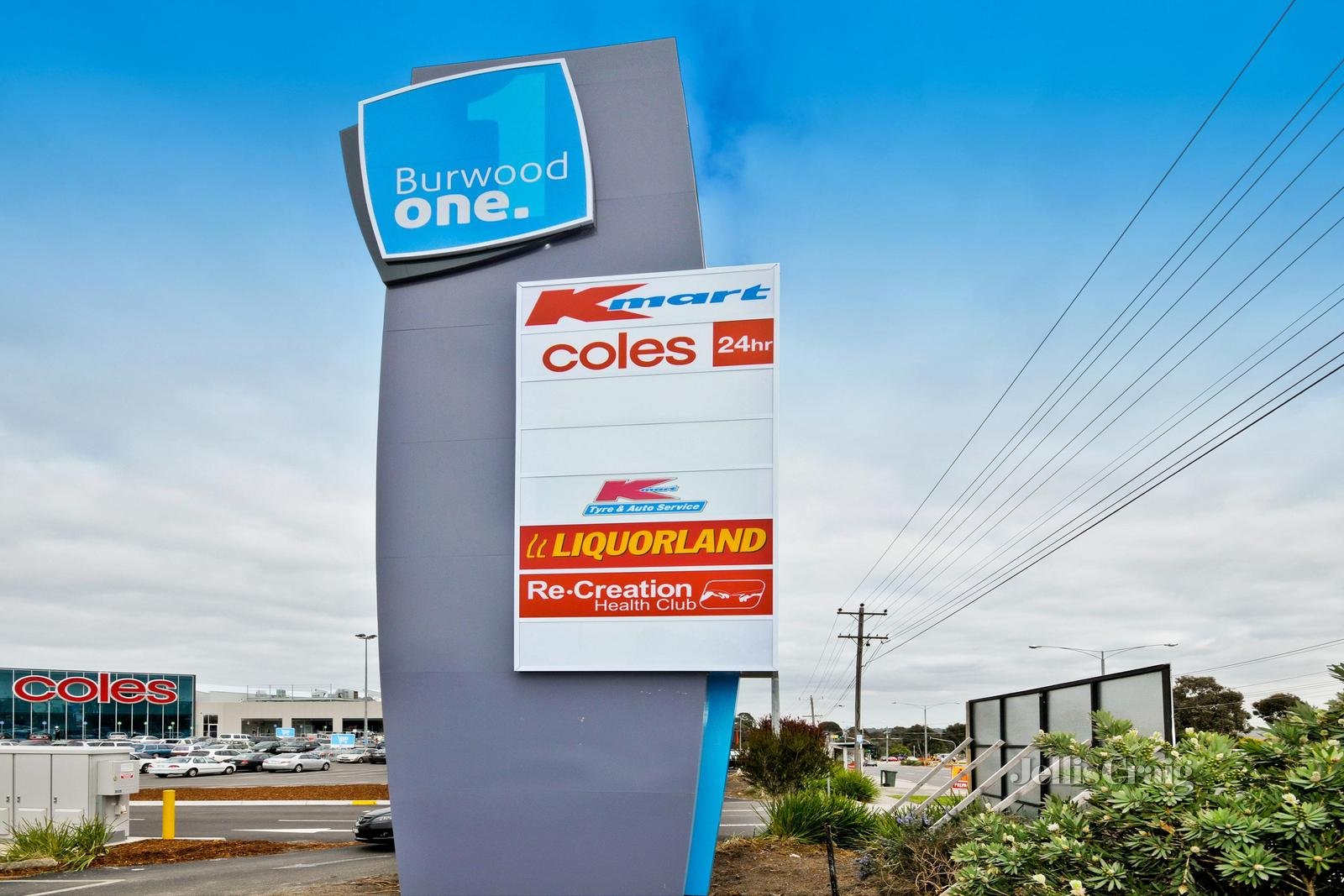 13 Finch Street, Burwood image 14