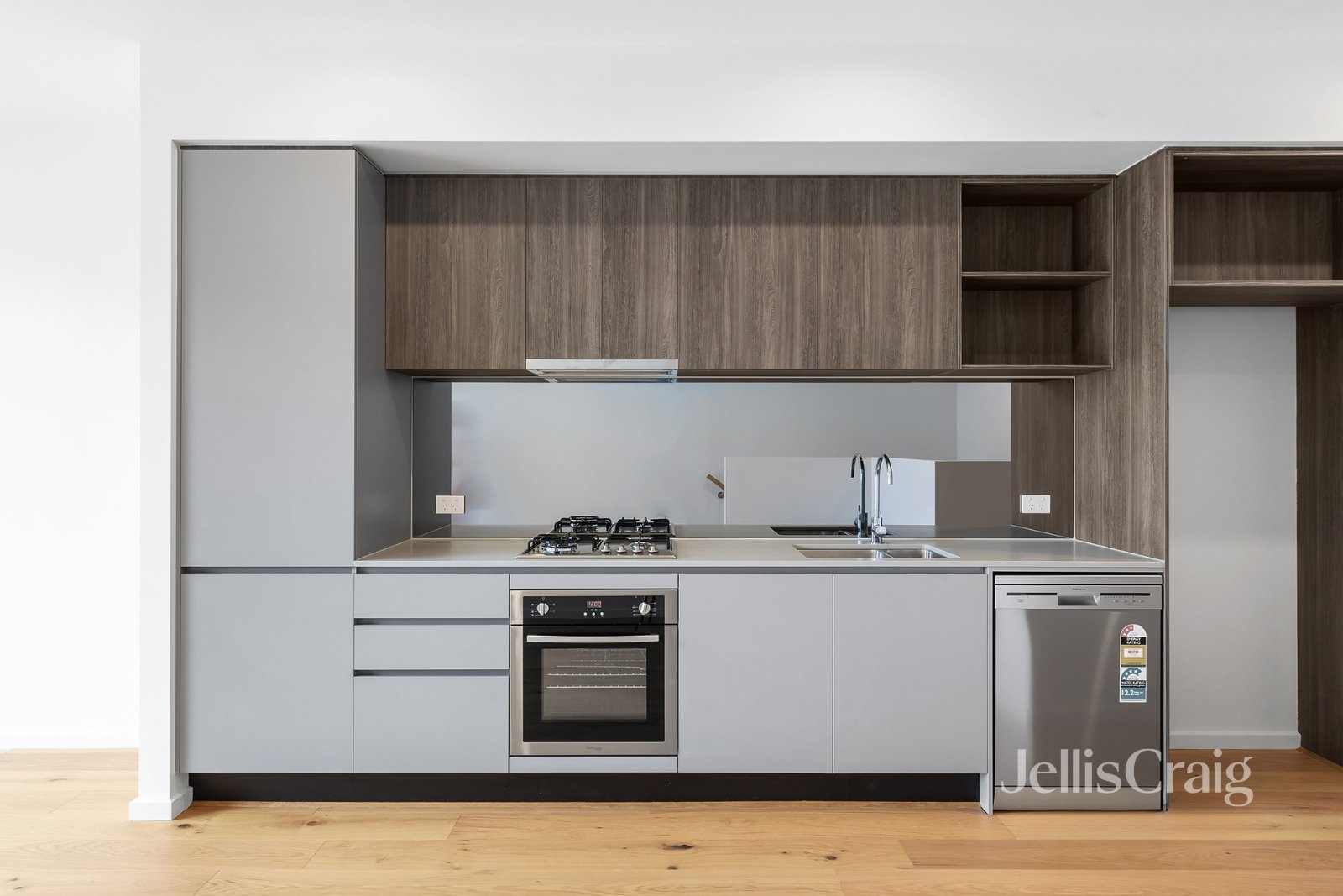 13 Nova Circuit, Bundoora image 3