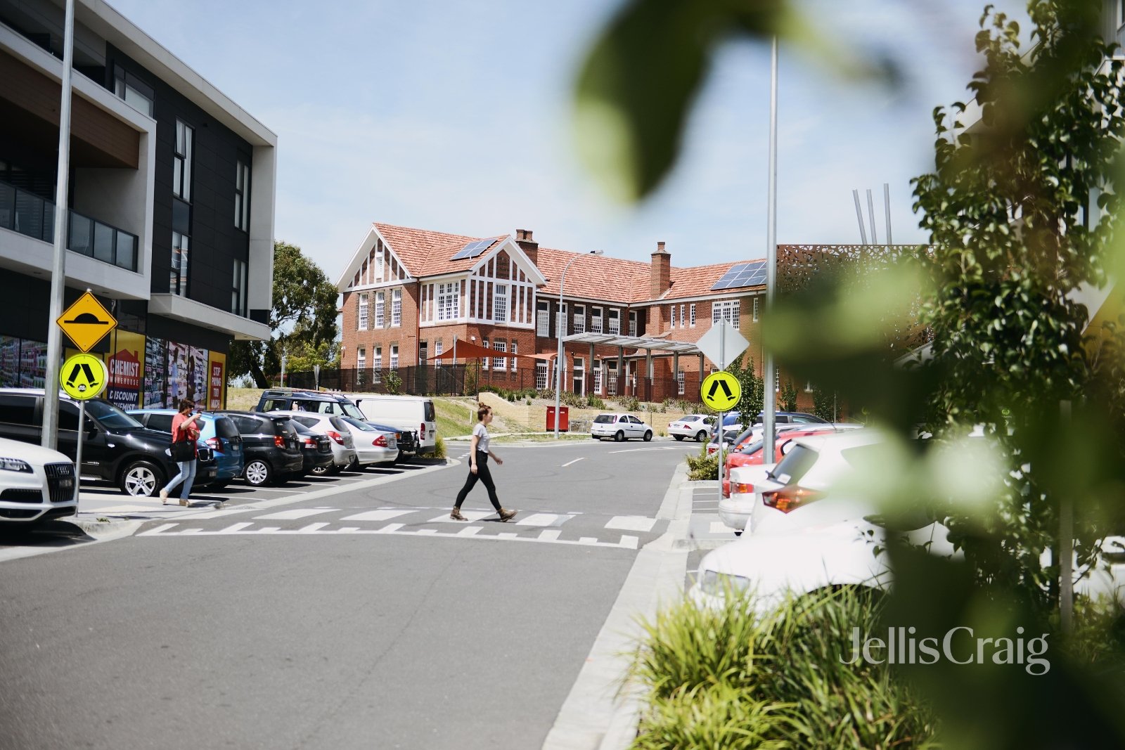 13 Nova Circuit, Bundoora image 16