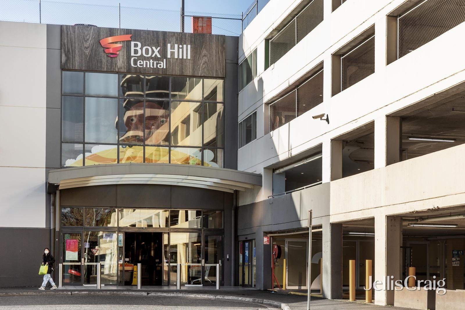 1/31 Victoria Street, Box Hill image 15