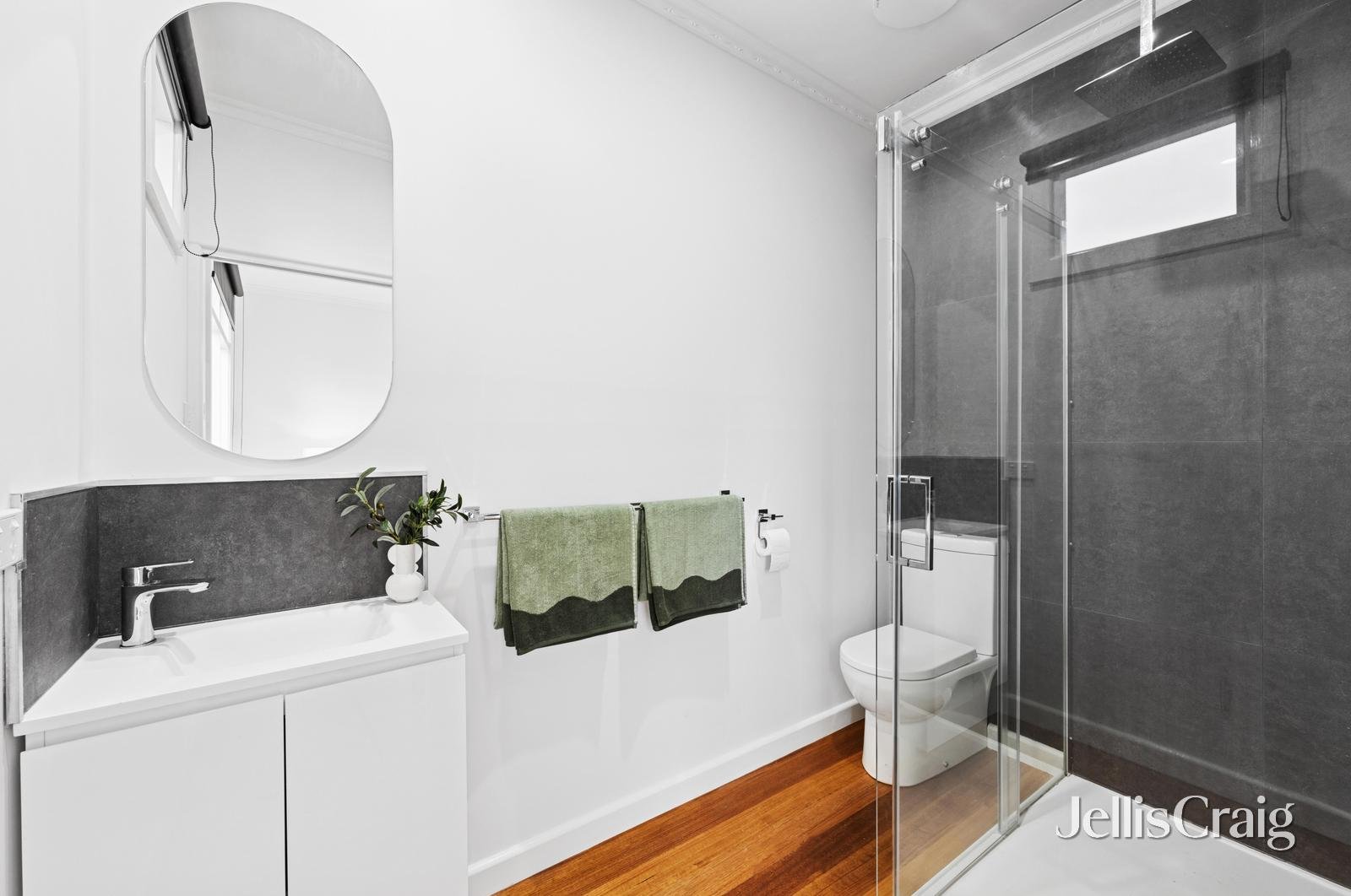 1351 Geelong Road, Mount&nbsp;Clear image 4