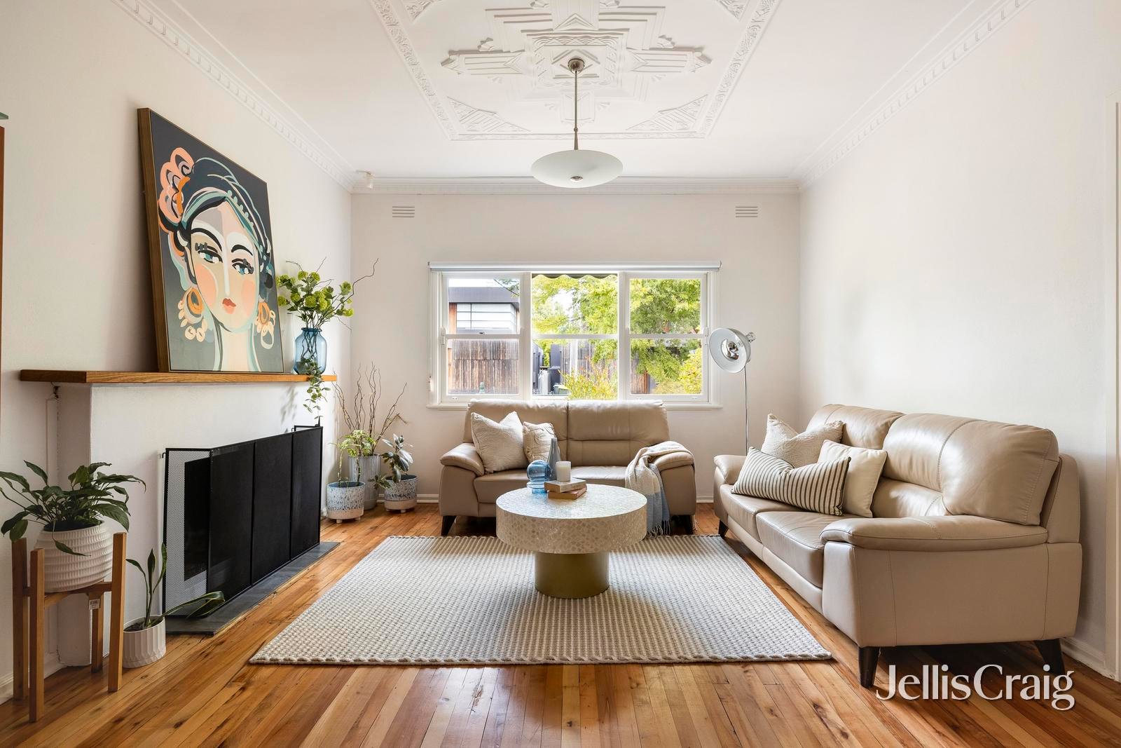 14 Adams Street, Murrumbeena image 2