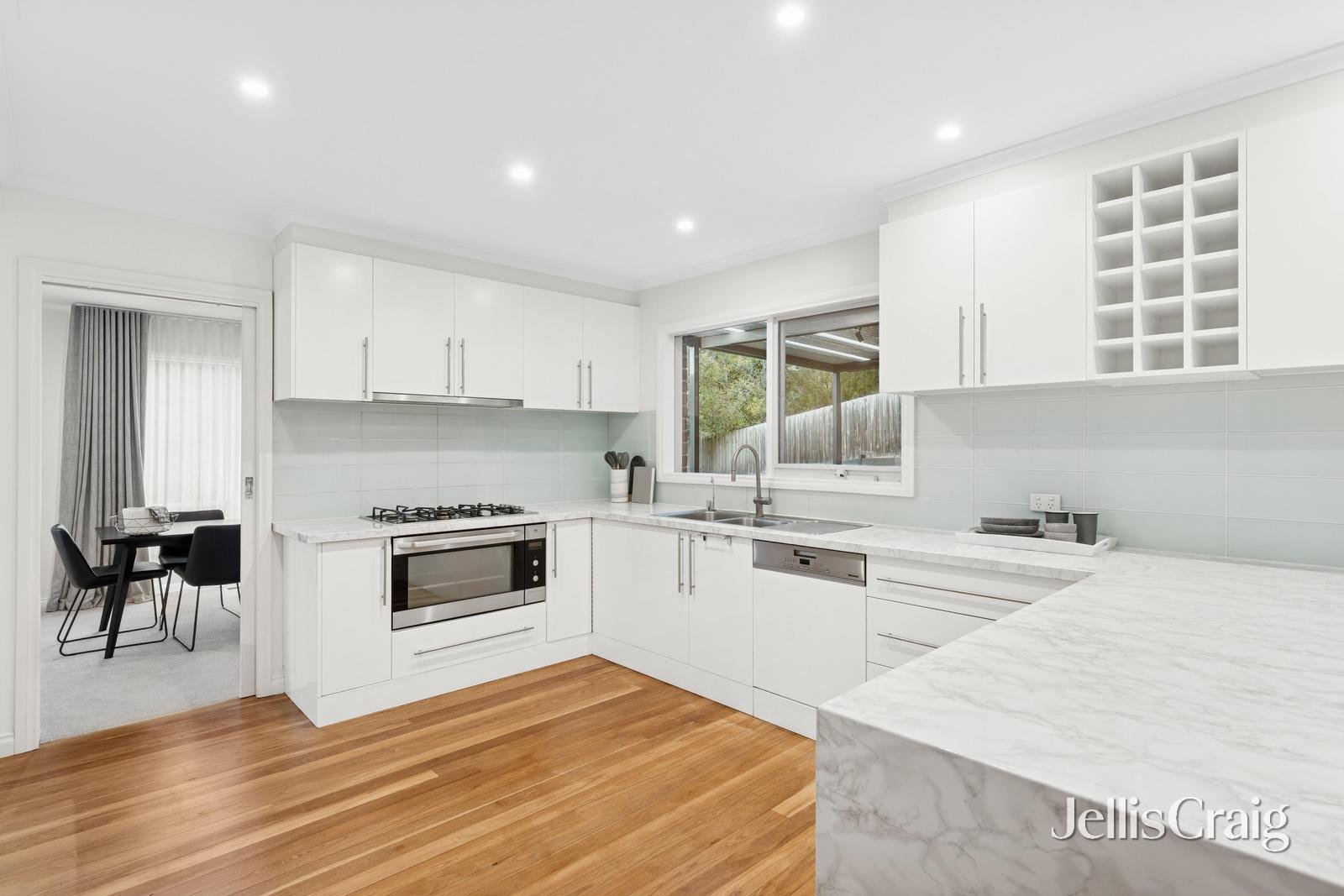 14 Baradine Terrace, Donvale image 5