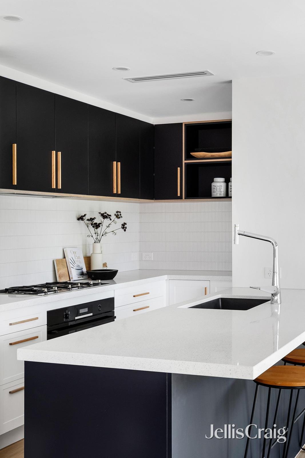 14 Orr Lane, Montmorency image 7