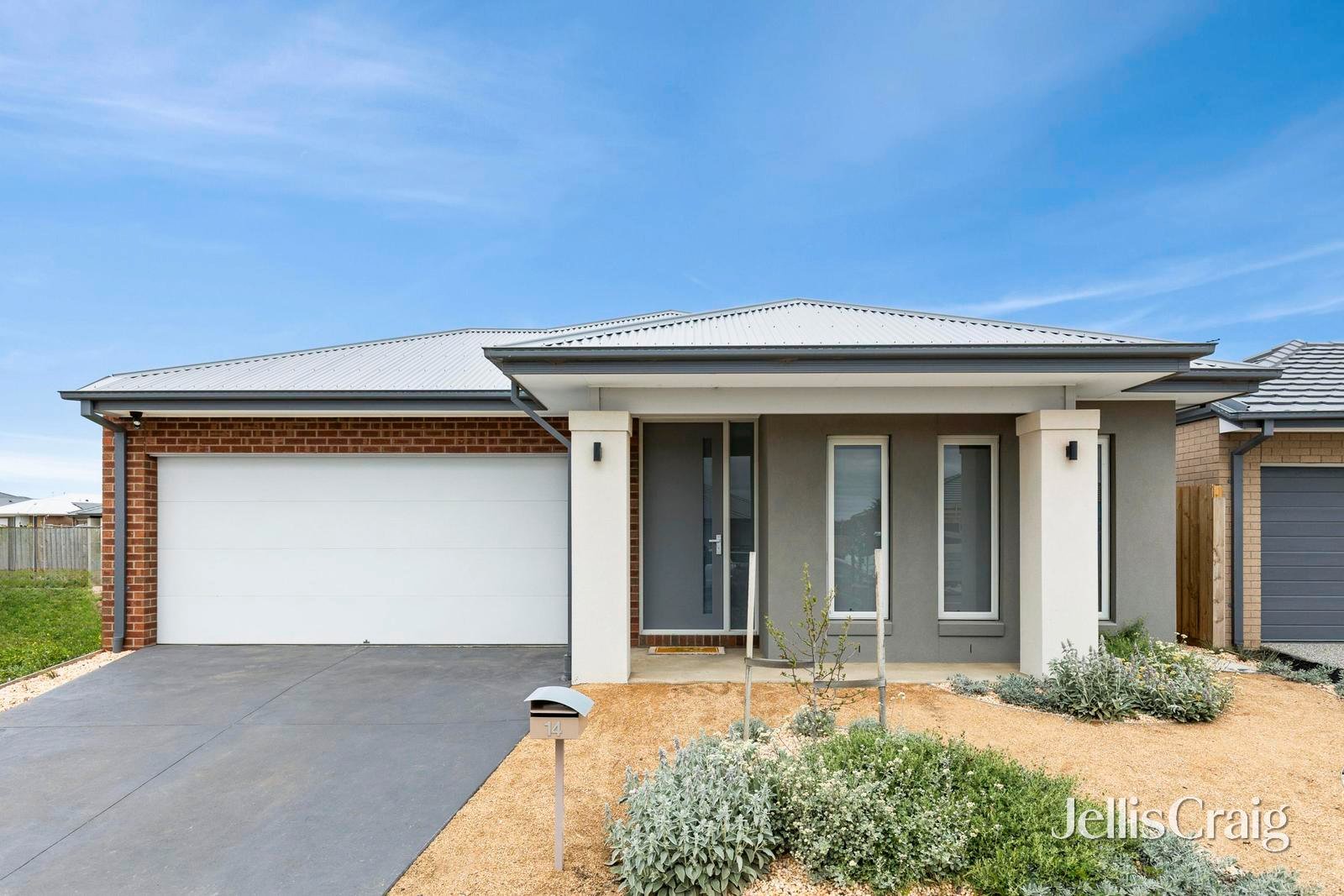 14 Vicosa Drive, Armstrong Creek image 1