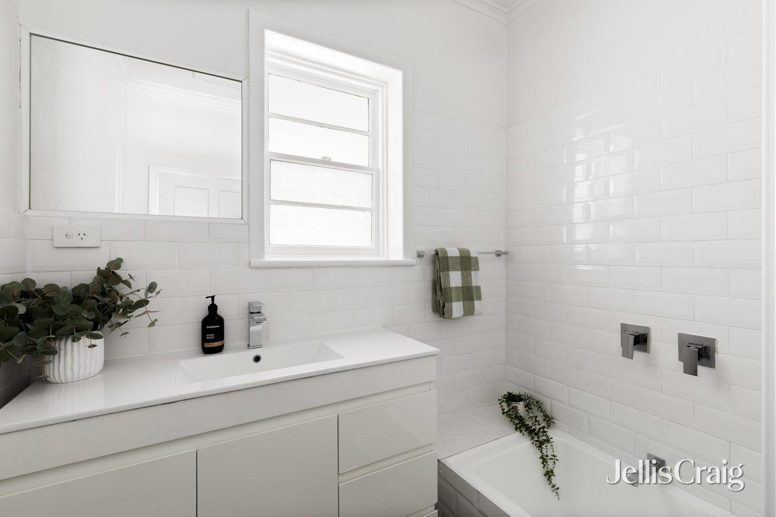 1/43 Marchant Avenue, Reservoir image 7