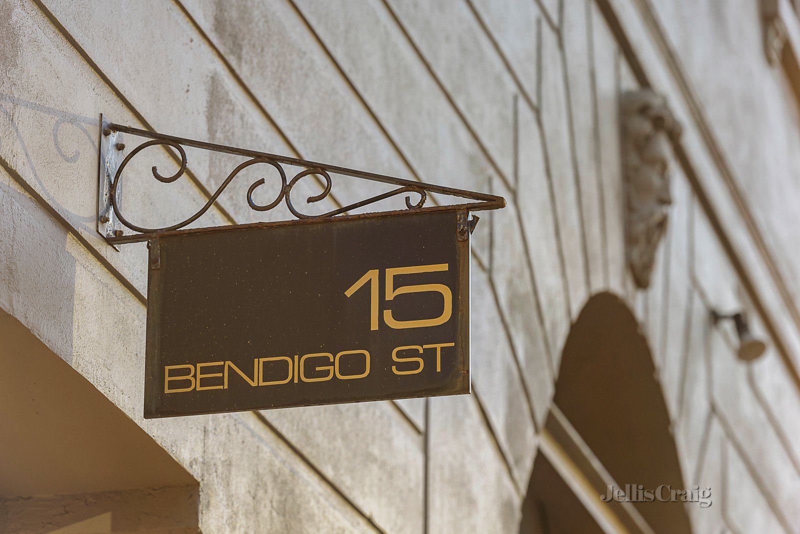15 Bendigo Street, North Melbourne image 9