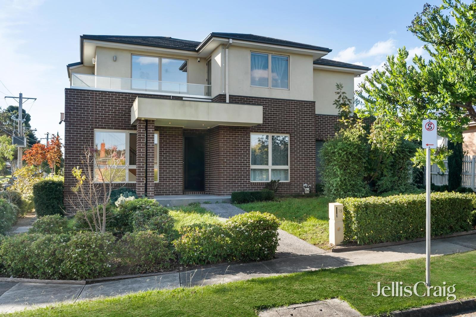 15 Fromhold Drive, Doncaster image 1