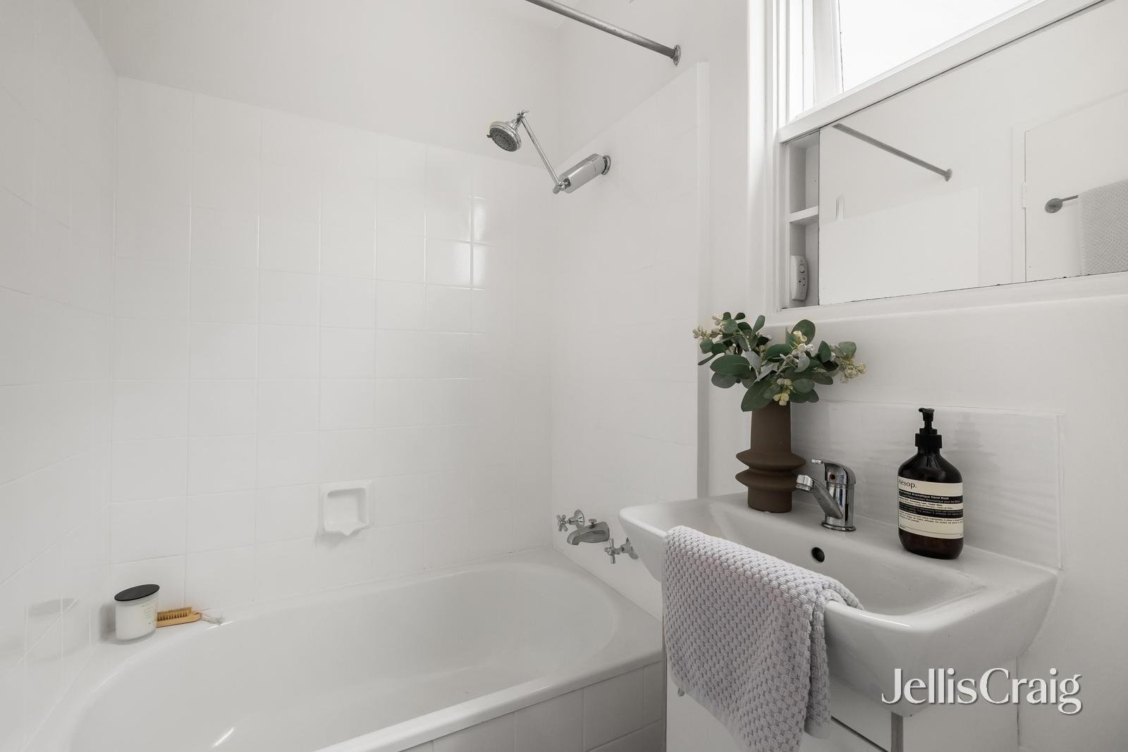 1/5 Mcgrath Court, Richmond image 4