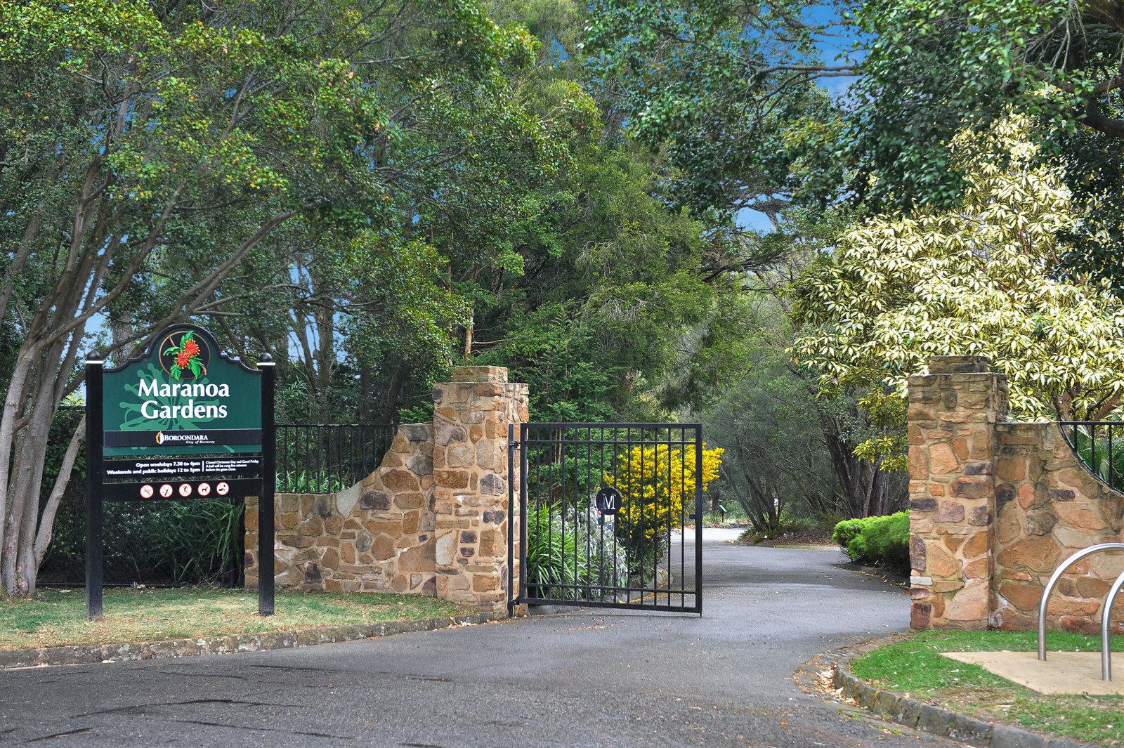 150 Balwyn Road, Balwyn image 17