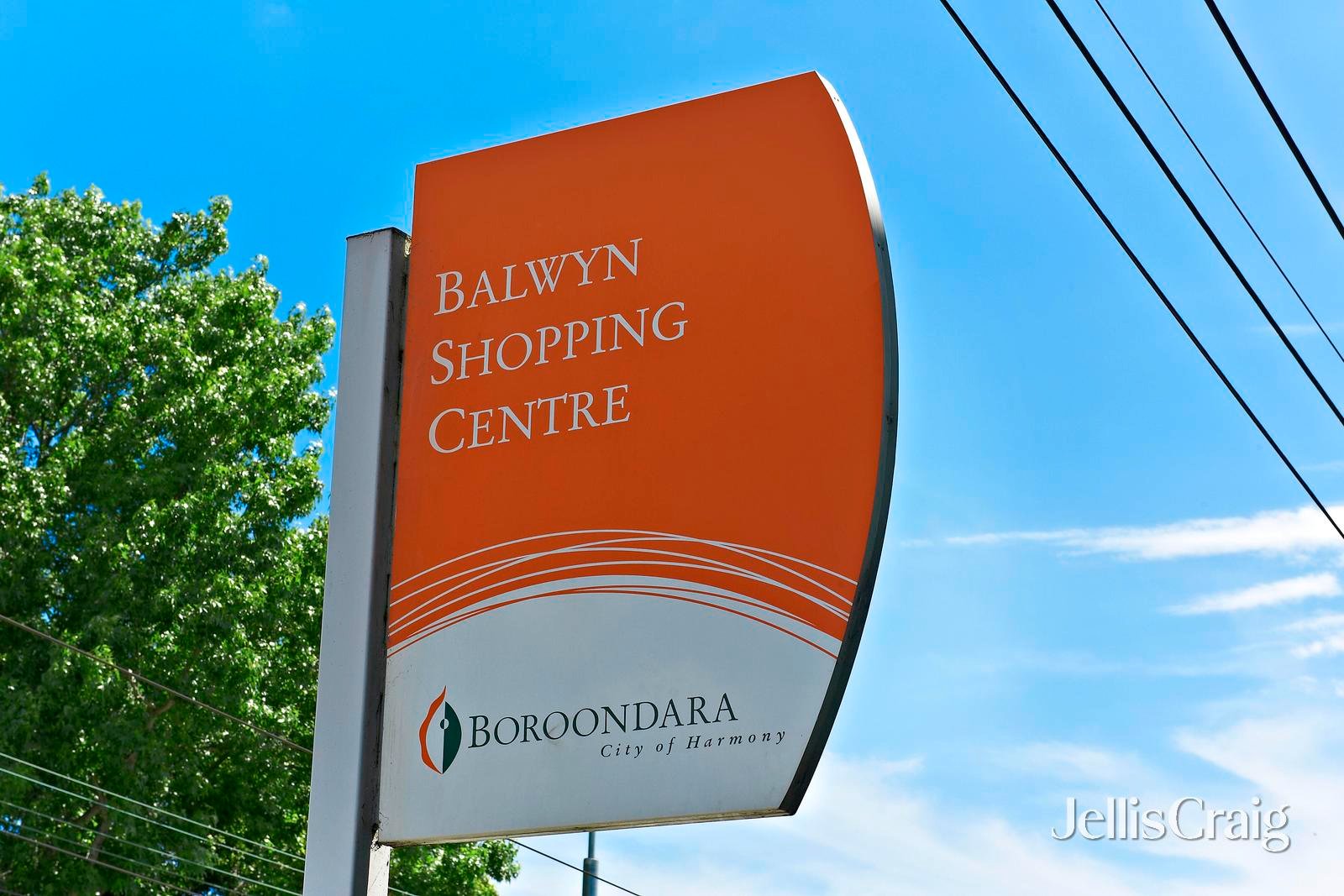 1/6 Parring Road, Balwyn image 12