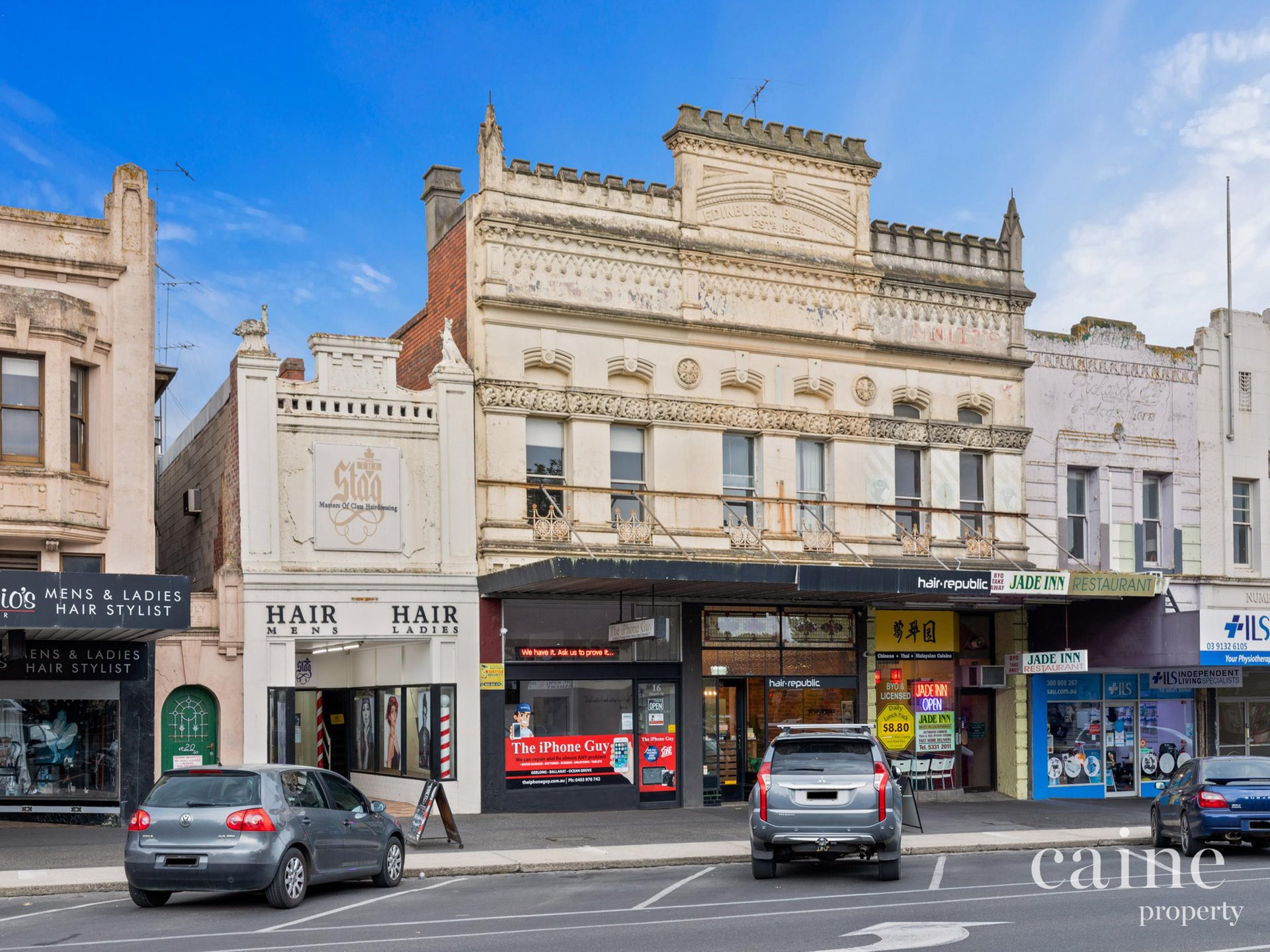 16 Sturt Street, Ballarat Central image 2