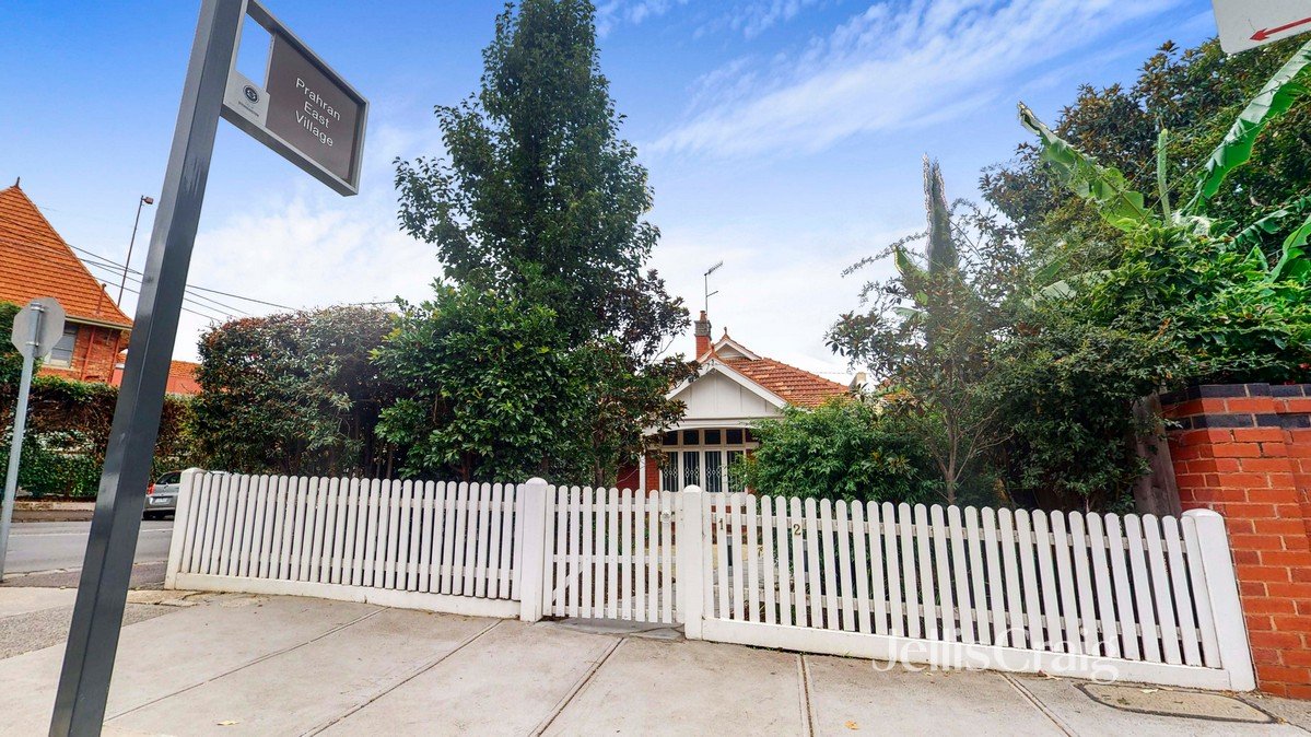 1/614 High St, Prahran image 11