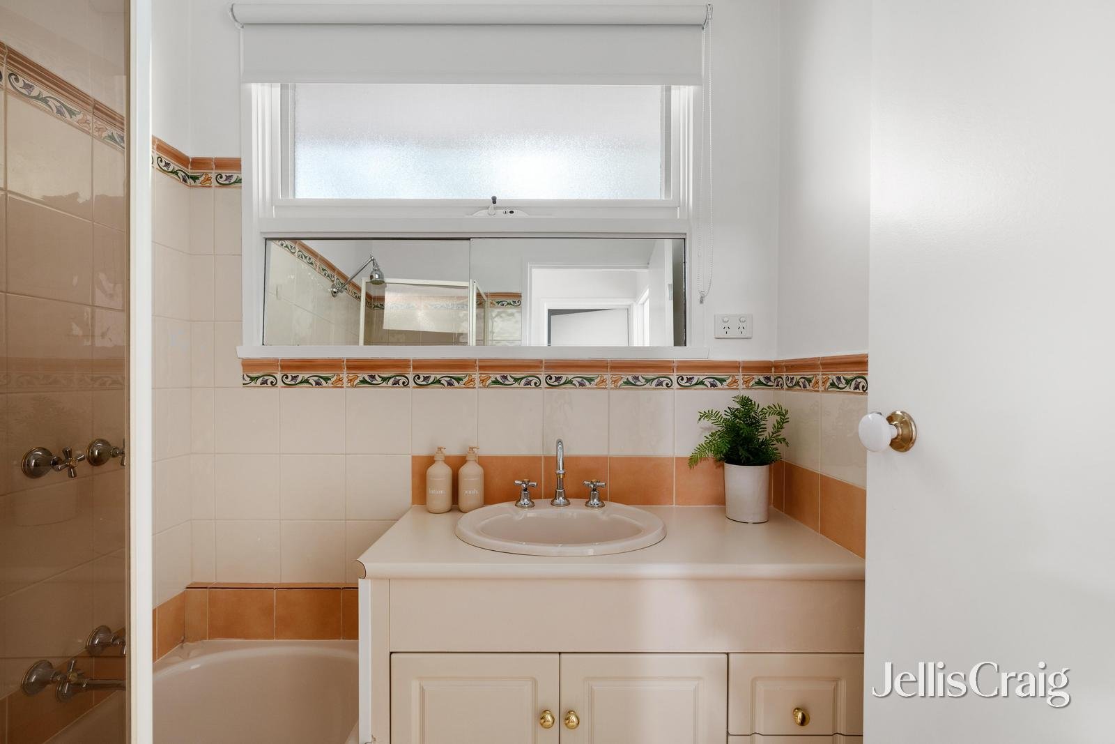 17 Kelvin Avenue, Montmorency image 10