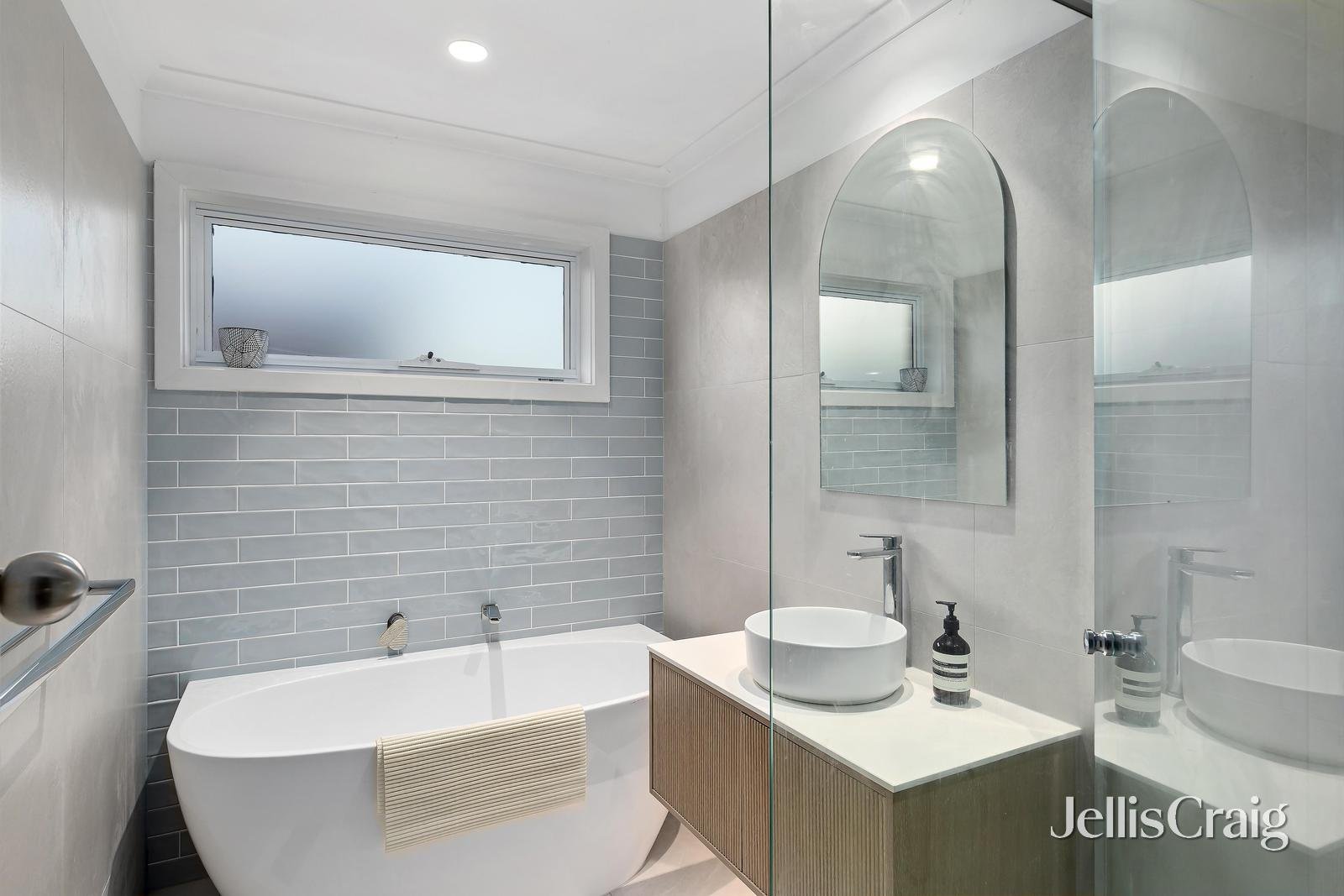 18 Goonyah Court, Greensborough image 16