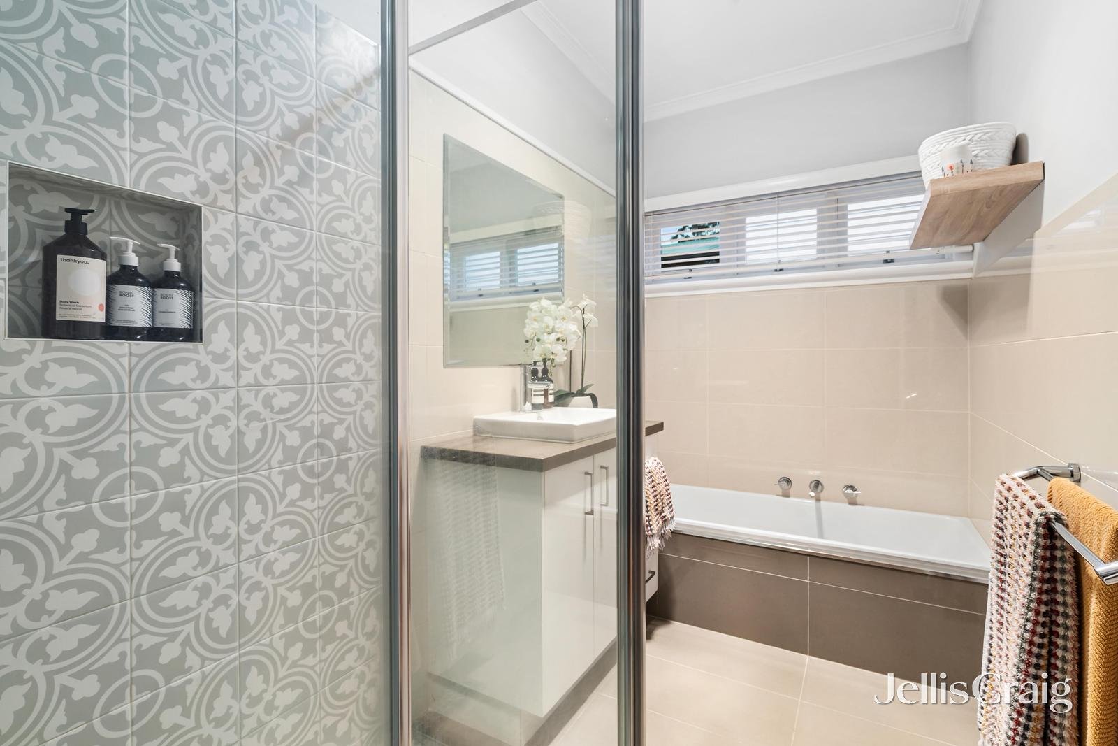 18 Simpson Street, Mitcham image 7