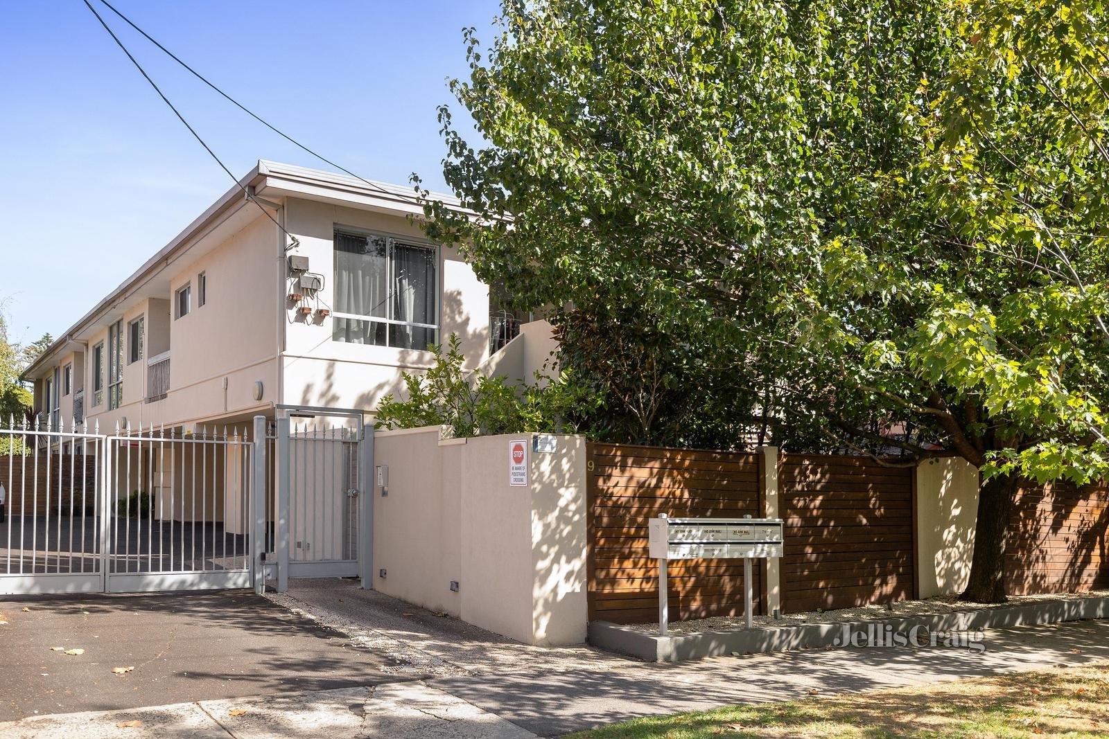 1/9 Dunoon Street, Murrumbeena image 9