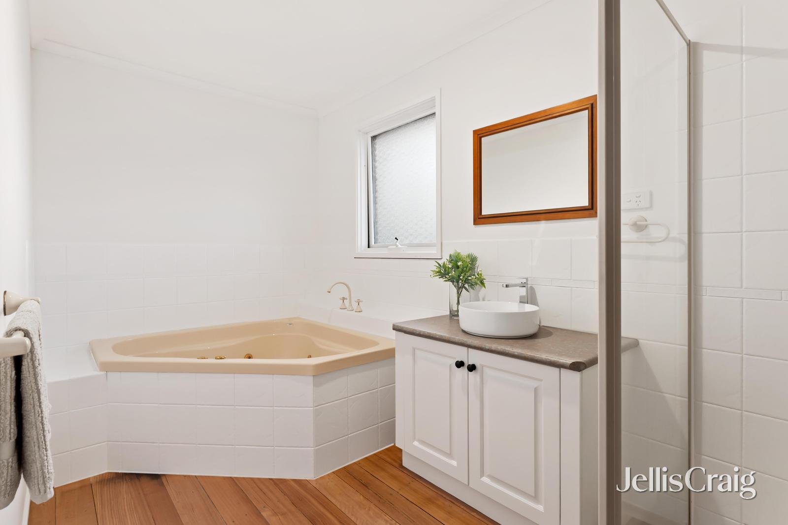 19 McMahon Court, Ringwood North image 15